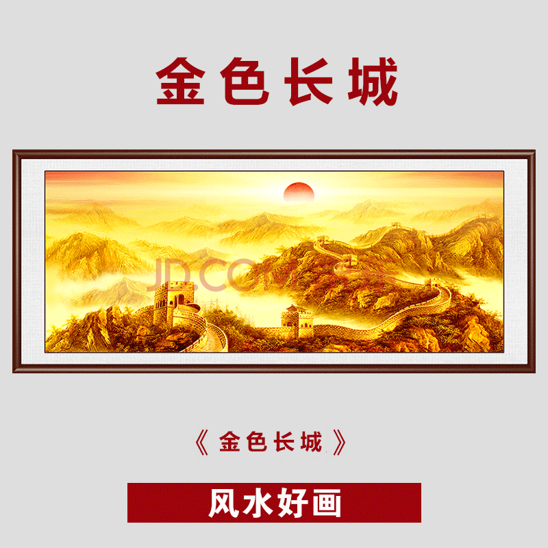 现代简约客厅装修效果图2015_客厅风水画现代简约_现代简约客厅装修效果图大全2013图片