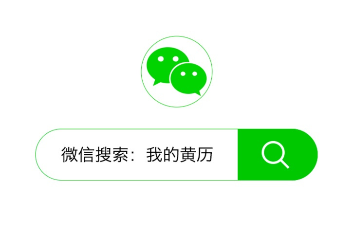 谈谈你对互联网金融的认识_谈谈体育与健康关系的认识_谈谈对易经的一些认识