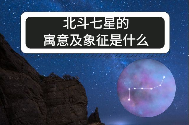 紫微斗数飞星派看流年_2019紫微看流年爱情_紫微流年看买房