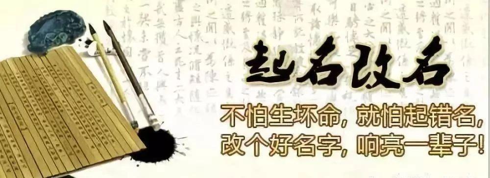 八字格局派看用神_生辰八字看格局测算_八字财富格局 测算