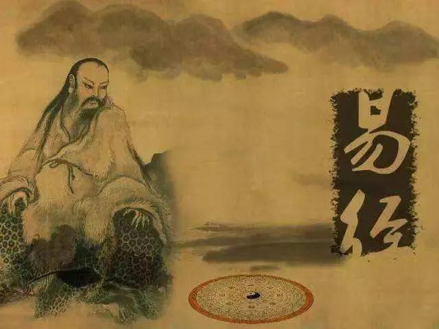 汉字发展的历史变化_北京交通发展有哪些变化_易经 发展变化