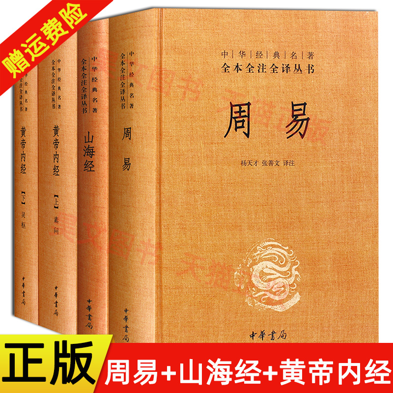 太阳方位角变化快还是高度角变化块_易经 发展变化_体位变化导致颅内压变化吗