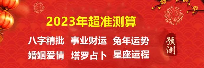 易经用生辰八字怎么算_易经八卦生辰八字算命看什么书_易学中的生辰八字算命