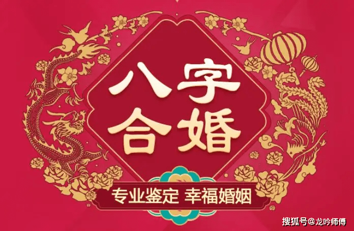 龙吟风水堂:清明节出生的孩子命运会差些吗