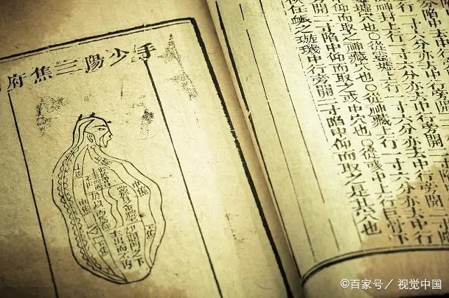 八字是说什么_什么叫做八字_八字叫做鼠守陈仓格