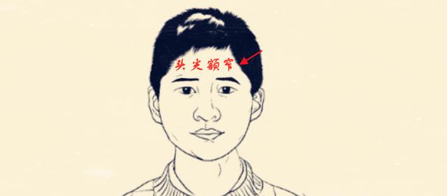 男人鼻梁高帅吗_鼻梁男生_高鼻梁的男人的面相分析