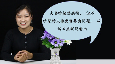 女性八字怎么看事业_八字女人的事业和婚姻_女命八字看职业