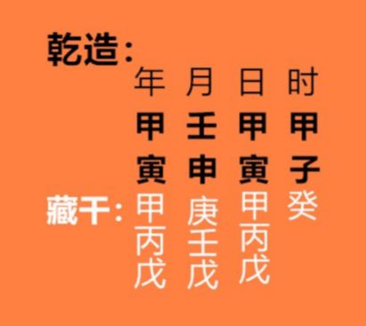 八字看大运流年的作用_八字流年大运命局三者作用规律_生辰八字流年大运