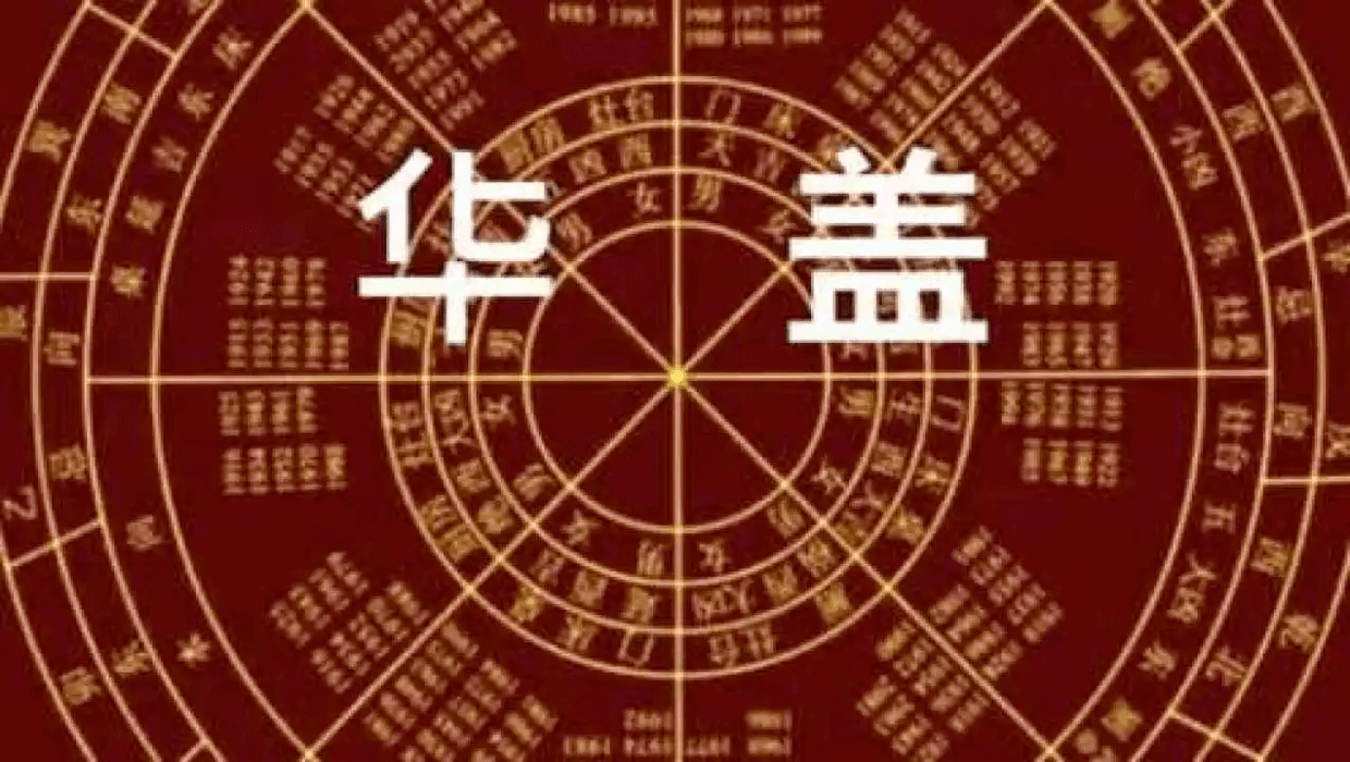 八字大运财财什么意思_八字无财星大运走财运_八字无财星大运遇财