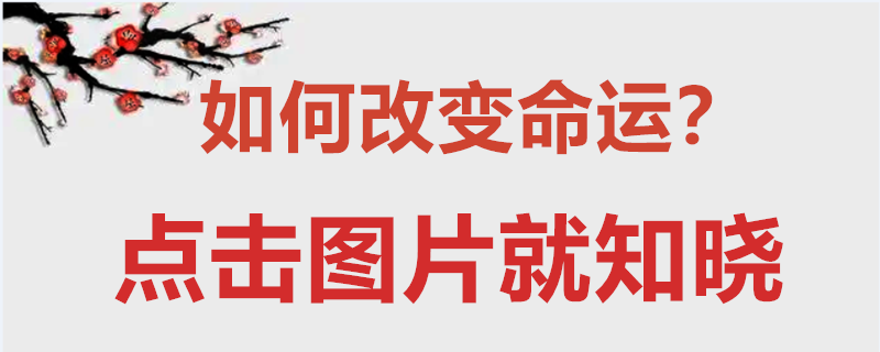 小六壬 内卦_阴卦阳卦圣卦什么意思_六壬小