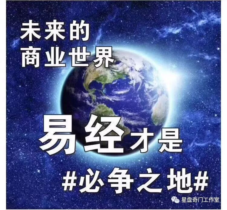 六壬管辂神书_易经 入门 书_易经六壬入门书