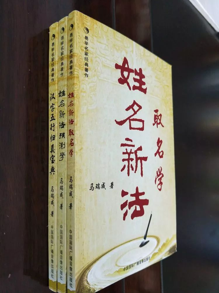 御定六壬 鬼吹灯全集_御定六壬直指 pdf_御定六壬指南