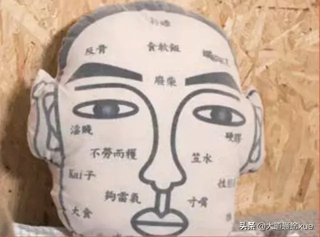 元亨排盘八字排盘_八字排盘八字排盘图样_月八字排盘