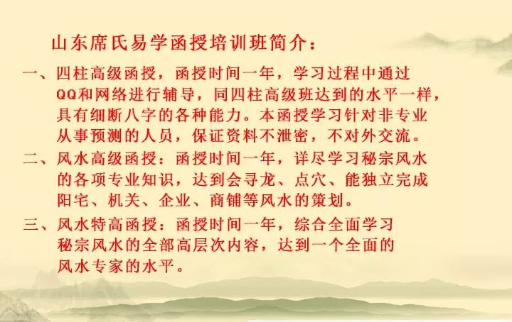 中华预测网六爻排盘_六爻占卜六爻排盘六爻起卦预测_工作调动六爻预测