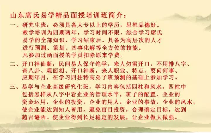 中华预测网六爻排盘_工作调动六爻预测_六爻占卜六爻排盘六爻起卦预测