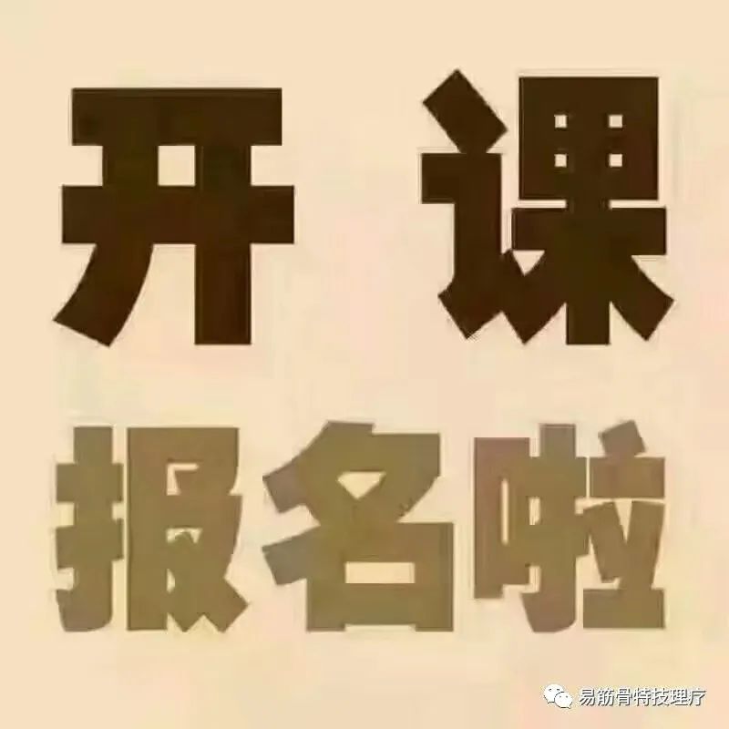 什么是八字小限_命限运限的起法_八字命宫与小限查询