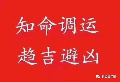 看八字怎么看运势同不同步_八字日柱看2016年运势_八字大运看流年运势