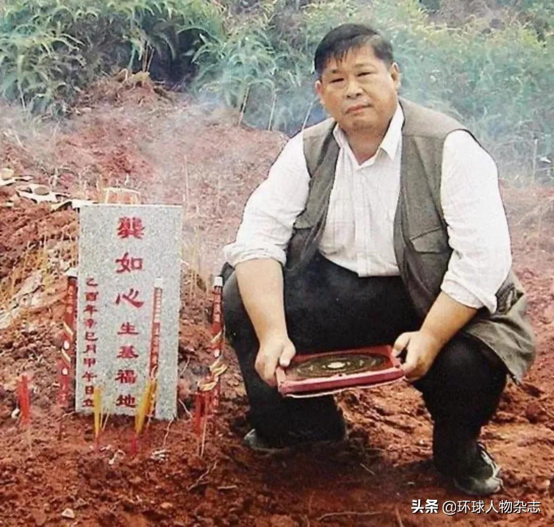 矶钓活虾走钓_香港家居风水大师_珠海前首富出狱