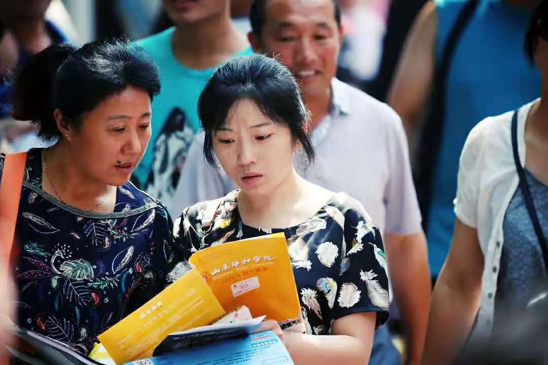 六爻预测录取院校_录取预测在线_高校录取预测