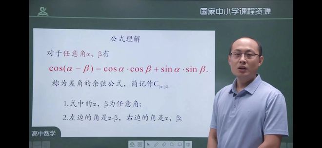 智慧课堂与传统课堂_冯老师的易经智慧课堂视频_易经的人生智慧曾仕强视频