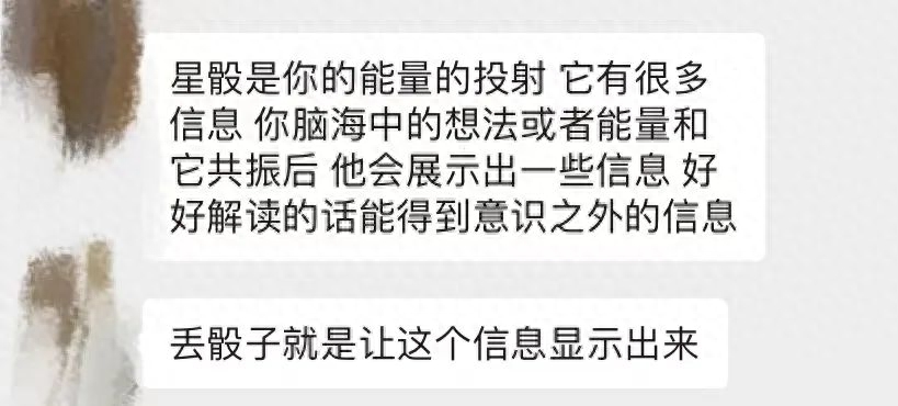 六爻年运卦怎么看_六爻年运卦案例_六爻年运卦必须立春以后摇吗