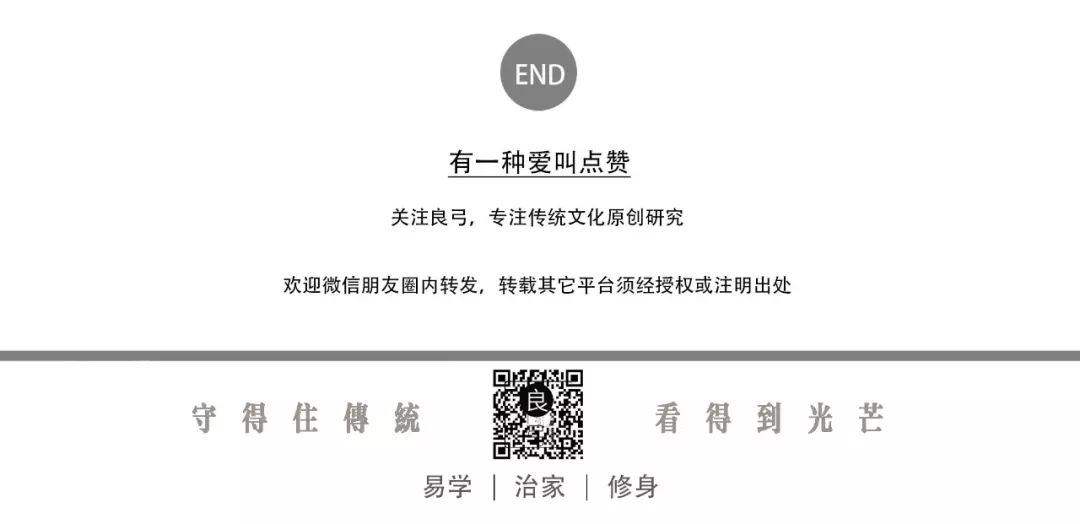 邵伟华易经入门邵伟华著_易学邵伟华_易经大师邵伟华简介