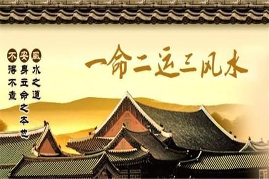 八字命理师职业_八字命理师傅_八字职业