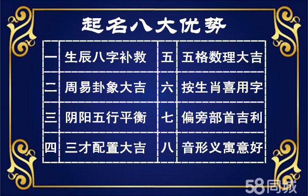 八字事业和婚姻相冲吗女_八字中有冲克婚姻的情况_八字婚姻宫相冲