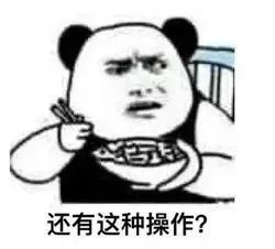 看八字看人生运势准吗知乎_看八字命运_算八字知乎