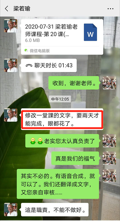 紫微斗数飞星派传承课_紫微斗数飞星派_紫微斗数中的飞星是什么意思