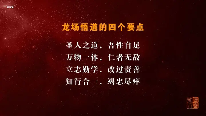 易经课堂是干什么的呢_易经干卦是什么意思_易经干货