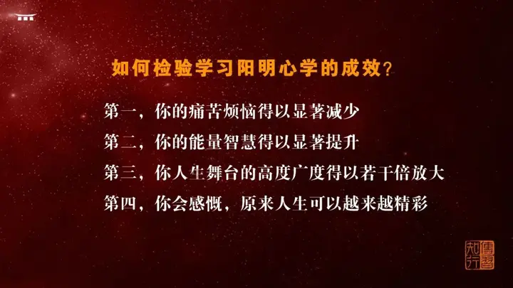 易经干货_易经课堂是干什么的呢_易经干卦是什么意思