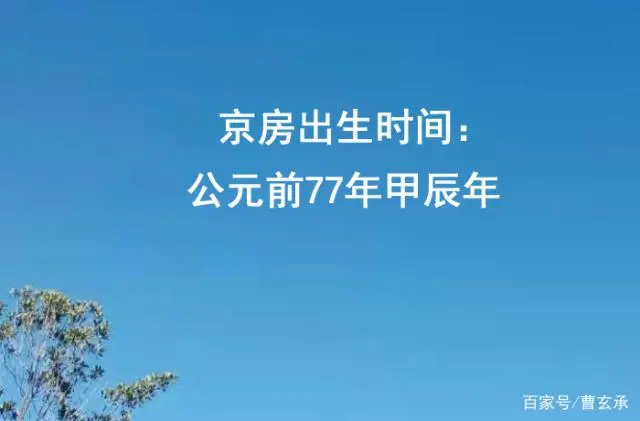 六爻起卦是什么意思_六爻起卦是准的吗_六爻准