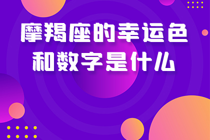 六爻六神类象表_六爻象法秘诀_六爻十神类象