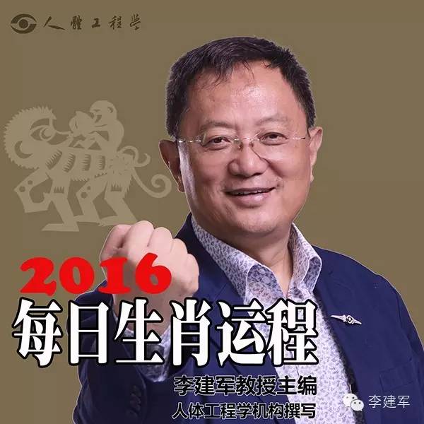 生肖风水摆件大小怎么选_2016生肖风水摆件_生肖风水摆放位置