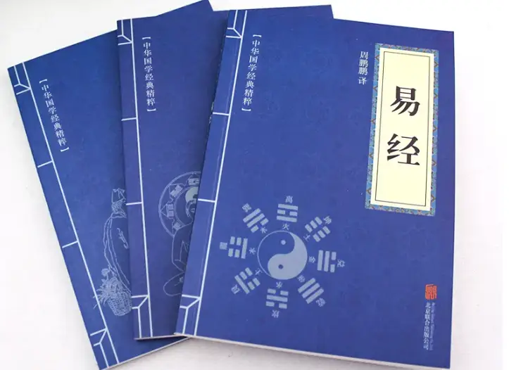 八字特殊格局假从儿格_八字特殊格局一共多少_八字特殊格局都有哪些