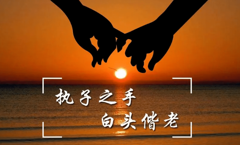 预测案例婚姻六爻分析图_六爻婚姻预测案例分析_婚姻六爻预测案例视频讲解